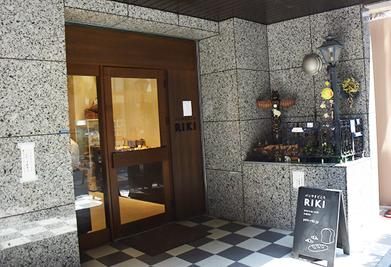 RIKI‗外観