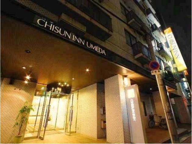 チサンイン梅田の外観