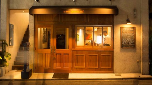 ル モンド グルマン