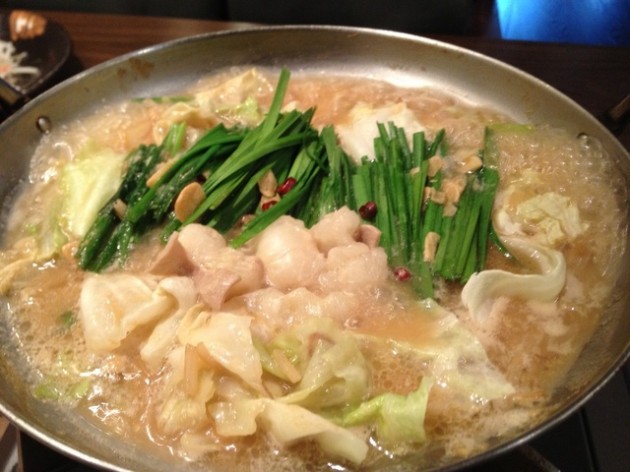 彦根市 もつ鍋お墨月 料理 