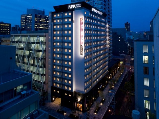 アパヴィラホテル<淀屋橋>(アパホテルズ&リゾーツの外観