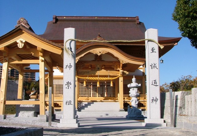岩国白蛇神社