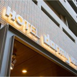 讃岐うどんめぐりに行こう！高松のホテルおすすめランキング