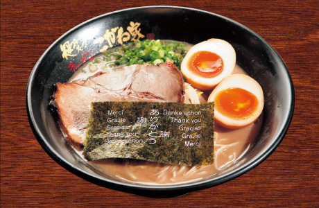 ラーメン こがね家_ラーメン