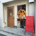 ゆったり癒されたいときにおすすめ☆明石のカフェおすすめランキング