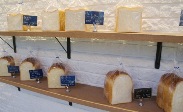 レフェクトワール3