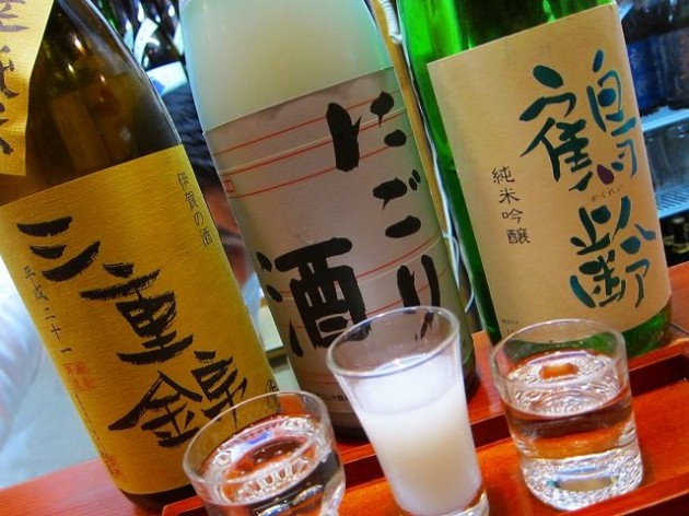 酒や肴　よしむら3種飲み比べ