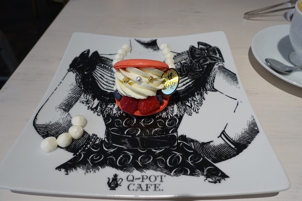 キューポット カフェ 本店