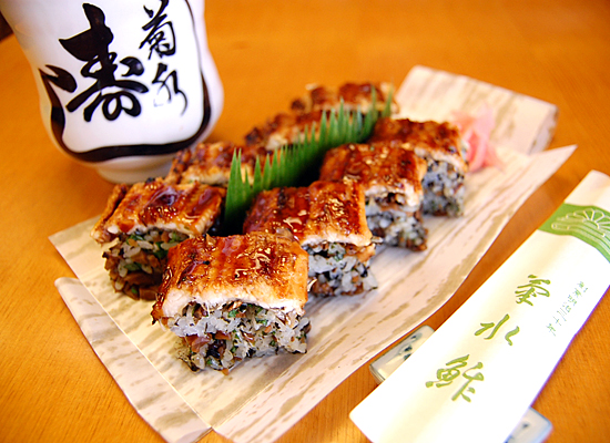 菊水鮓_穴子寿司