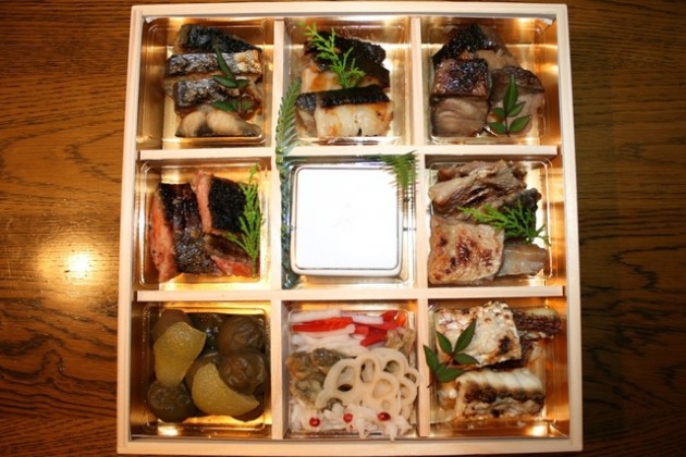 宝塚 しば田_ランチ1