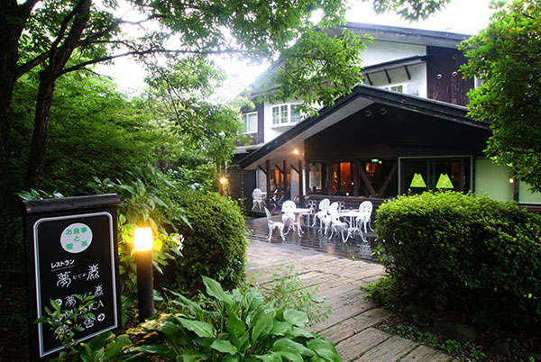 西風和彩食館夢鹿