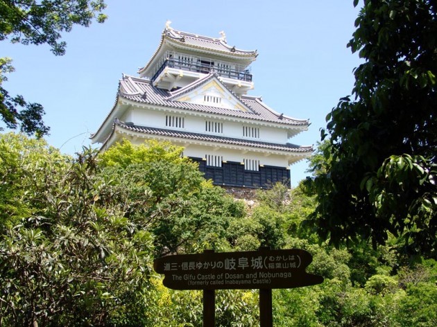 gifu_castle0505_01