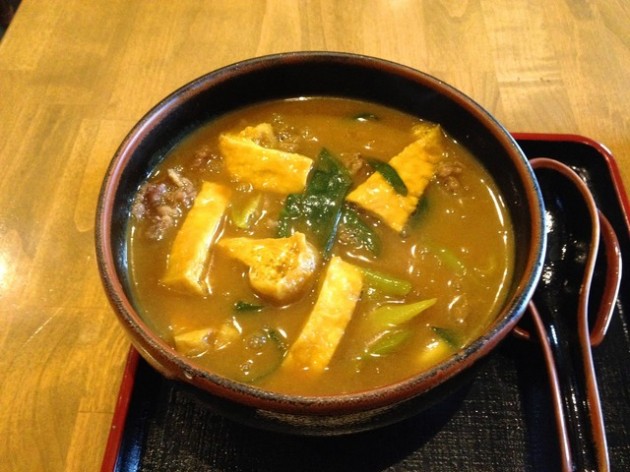 日の出うどん