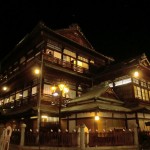 見どころ満載「四国」の観光スポットおすすめランキング