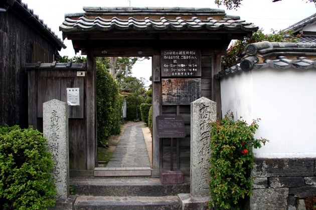 高杉晋作誕生地