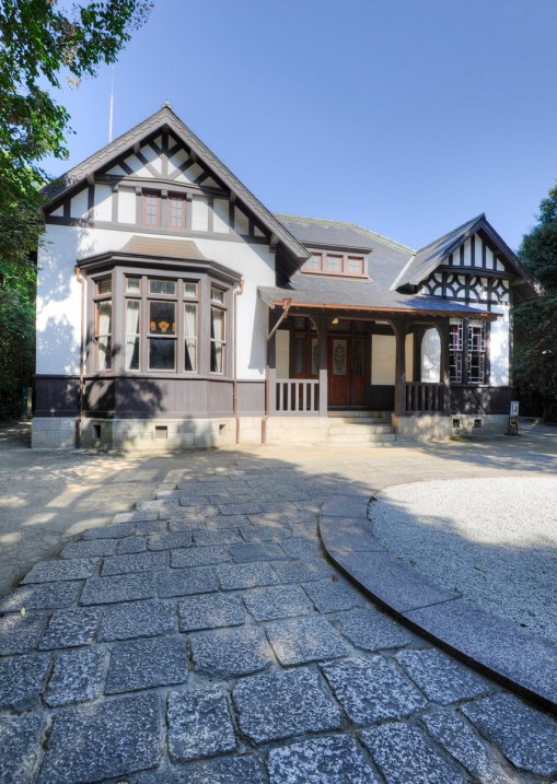 入船山記念館