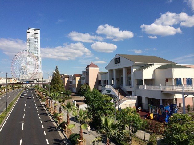 りんくうぷれみあむあうとれっと