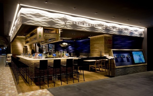 近畿大学水産研究所　外観