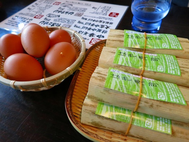 丸太屋　早寿し