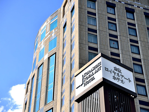 倉敷ロイヤルアートホテルの外観