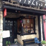 沖縄のメインストリート「国際通り」のグルメなランチおすすめランキング