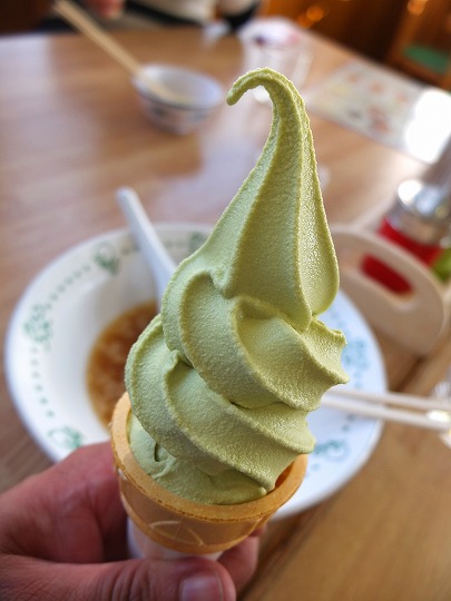 グリーンコーナー　グリーンソフト