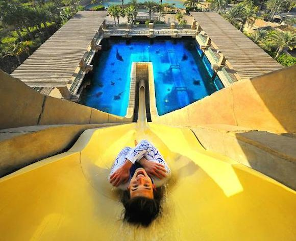 アクアベンチャー・ウォーターパーク