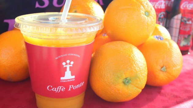 オレンジジュース