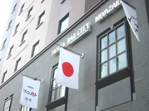 ホテルJALシティ宮崎の外観