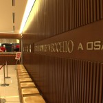 「梅田」周辺のコスパ抜群なグルメランチおすすめランキング