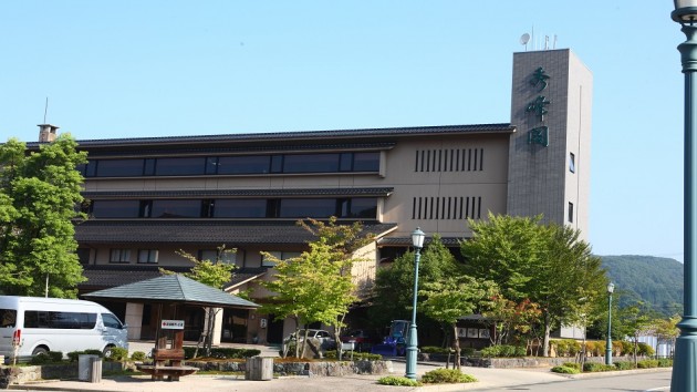 湯涌温泉　秀峰閣