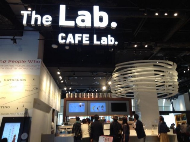 ザ・ラボ　カフェラボ　外観