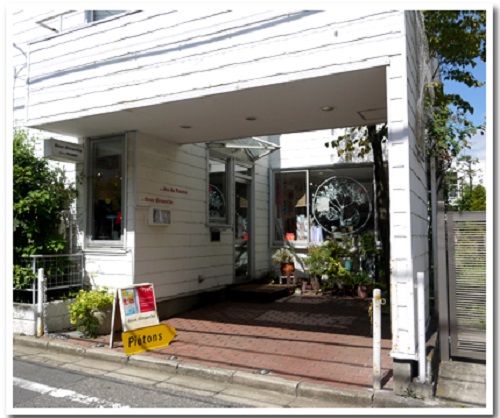 ギャラリー・ドゥー・ディマンシュ