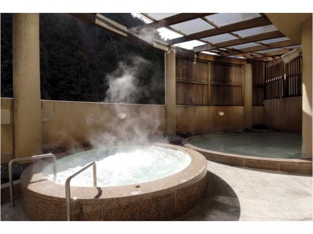 いよやかの郷　うつくし