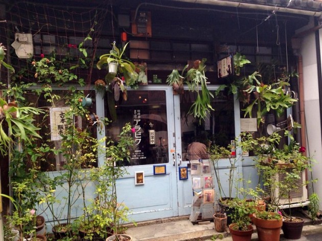 珈琲舎・書肆アラビク／Luft