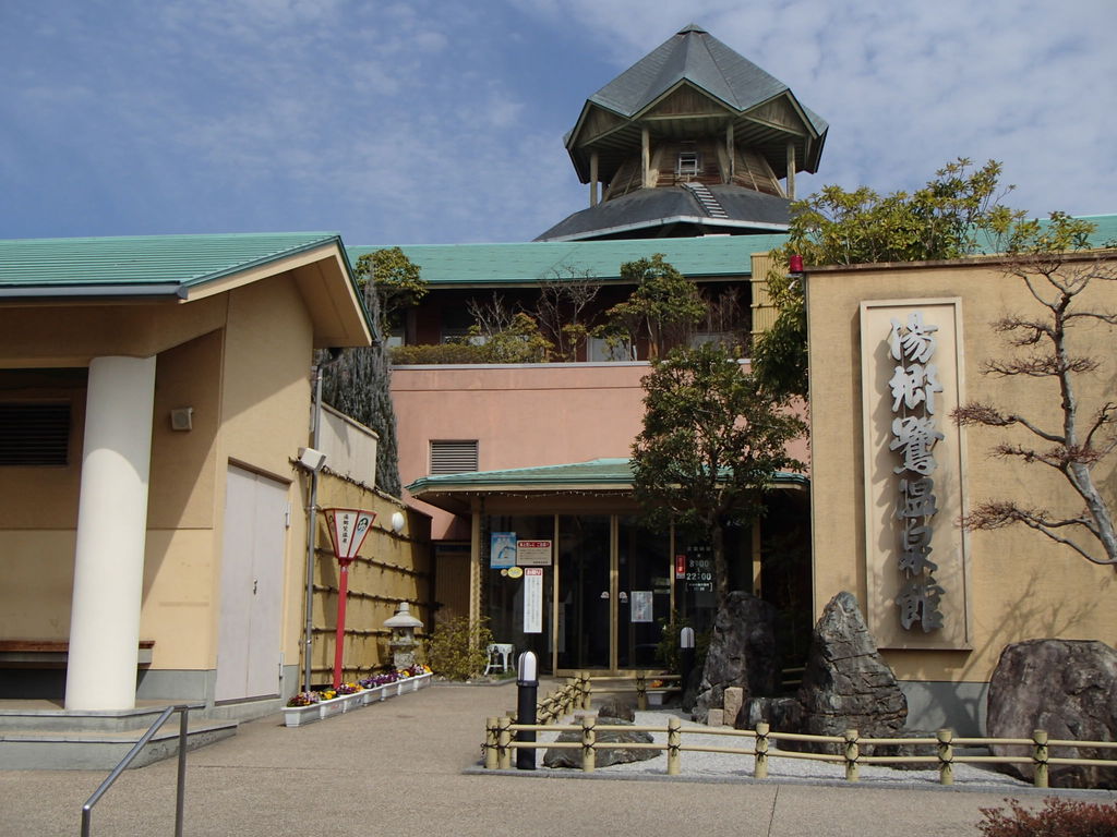 桃太郎で有名な 岡山県 の観光がてらにいける日帰り温泉おすすめランキング