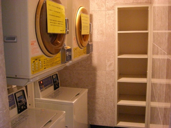 南西　コインランドリー楽天6