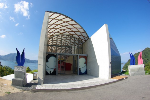 ところミュージアム大三島