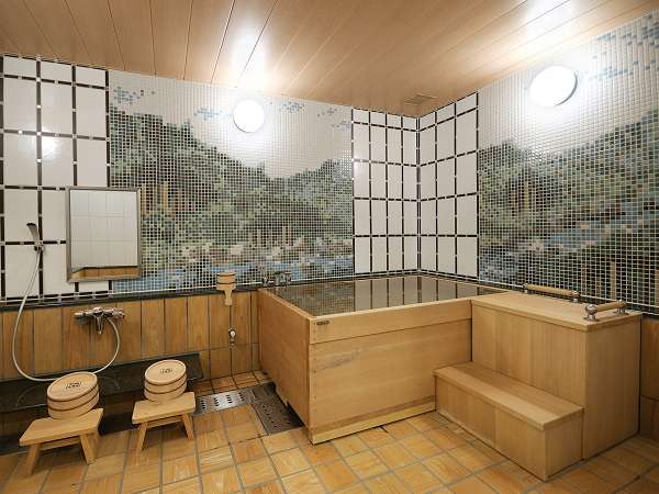 水明館　七里の湯