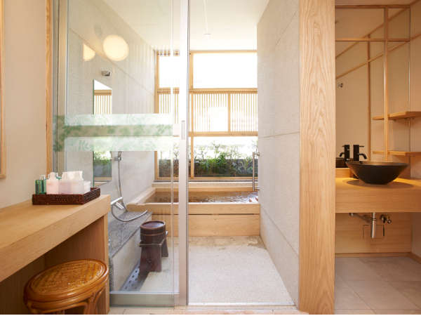 小川屋　絣湯