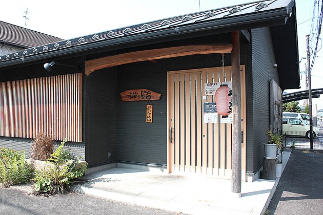 守山　結　外観