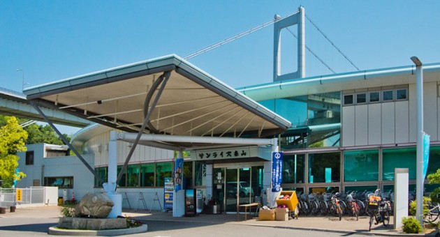 サンライズ糸山