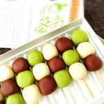 素朴な味がたまらない「鳥取」のお土産おすすめランキング