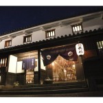 歴史と現代が融合する街「倉敷」のホテルおすすめランキング