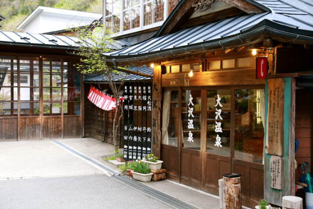 ee0ba68a8bd3b7bfde1d472c1d95ec9ab2760e4c