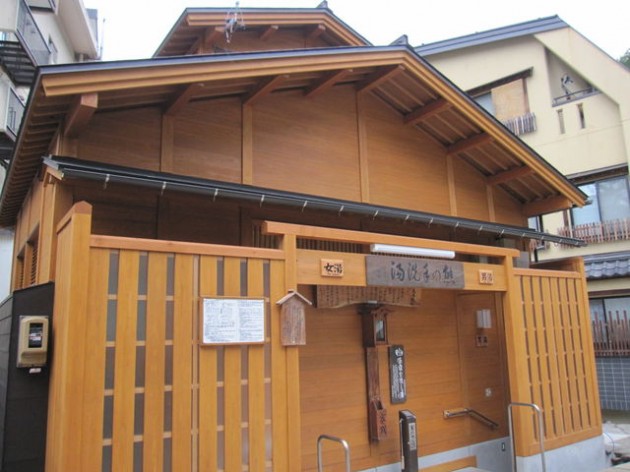 野沢温泉熊の手洗湯