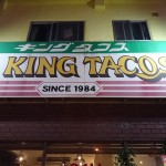 沖縄のソウルフードが味わえる！宜野湾のグルメなランチおすすめランキング