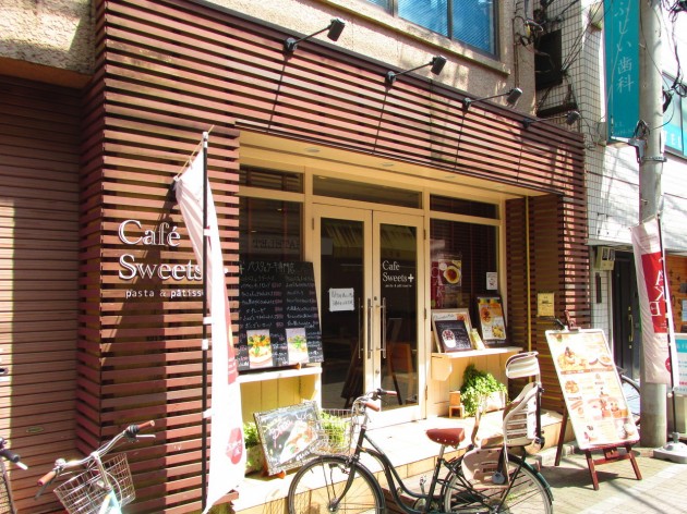 sweets3tabelog