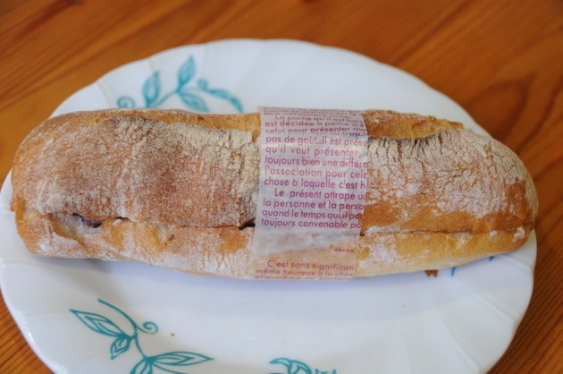 めるころあんバタ－