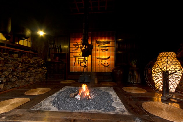 いこい旅館囲炉裏